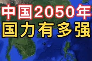 同城死敌搞心态！半场结束时，利雅得新月球迷高喊梅西